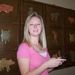 Profile Picture of Tracie Walls (@traciewalls) on Pinterest