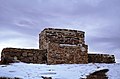 Profile Picture of Alamut Castleon Wikipedia