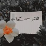 Profile Picture of ◆REJAL AHWAL◆ (@ben.hamed_) on Instagram