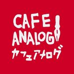 Profile Picture of Sheila (@cafeanalog17) on Instagram