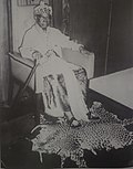 Profile Picture of Bassey Eyo Ephraim Adam IIIon Wikipedia