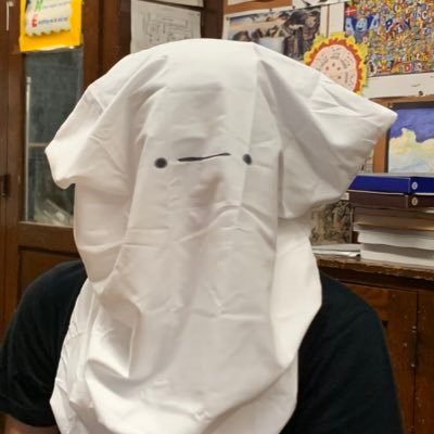 Profile Picture of Bryan Verdugo (@InsipidFir) on Twitter