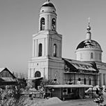 Profile Picture of Blairderry Peter (@blairderrypeter) on Instagram