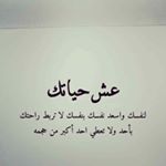 Profile Picture of Lara Harb (@harb8105) on Instagram