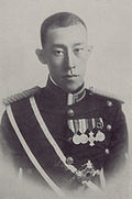 Profile Picture of Yi Geonon Wikipedia