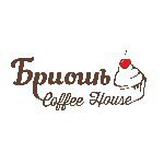 Profile Picture of ⠀⠀⠀⠀⠀⠀☕️Бриошь Сoffee House🍰 (@brioshcoffeehouse) on Instagram