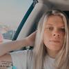 Profile Picture of Isabelle Nadler (@@isabellenadler72) on Tiktok
