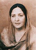 Profile Picture of Salma Mumtaz - Wikipediaon Wikipedia