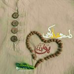 Profile Picture of farshad.yadegari (@far.yadegari) on Instagram