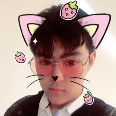 Profile Picture of Victor Cui (@victor971210) on Twitter