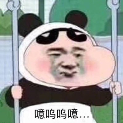 Profile Picture of Ming Peng (@MingPMT) on Twitter