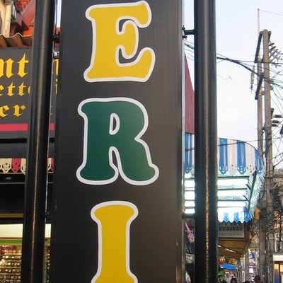 Profile Picture of EricAsato (@EricRMIT) on Twitter