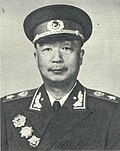 Profile Picture of Nie Rongzhenon Wikipedia