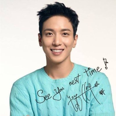 Profile Picture of Jung Yong Hwa (@JungYon66708587) on Twitter