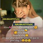 Profile Picture of shazia qureshi (@shiza_qureshi14) on Instagram