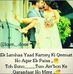 Profile Picture of Huma Zaidi (@huma.zaidi.56027) on Facebook