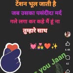 Profile Picture of Joya Khatun (@Joya-Khatun) on Facebook