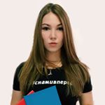 Profile Picture of Anna Kuznetsova (@ann_kuznetsova1) on Instagram