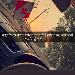 Profile Picture of Deep Deep (@Deep-Deep) on Facebook