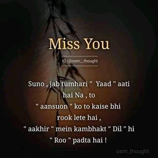 Profile Picture of Mohammad Aamer (@mohammad.aamer.395) on Facebook