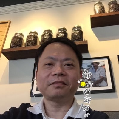 Profile Picture of Tony Tseng， (@TonyTse56359218) on Twitter