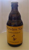 Profile Picture of Mouten Kopon Wikipedia