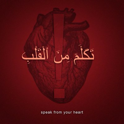 Profile Picture of Omar Khairi (@omarkhairi00) on Twitter