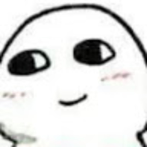 Profile Picture of Bryan Chan (@keghint) on Poshmark