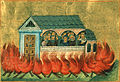 Profile Picture of Martyron Wikipedia