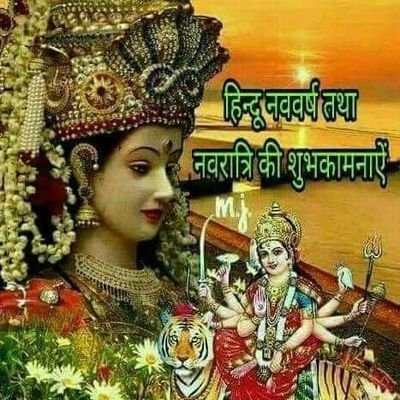 Profile Picture of Maya Singh (@MayaSin60111869) on Twitter