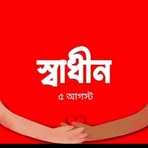 Profile Picture of Jony Dada (@Jony-Dada) on Facebook