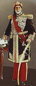 Profile Picture of Muhammad VI al-Habibon Wikipedia