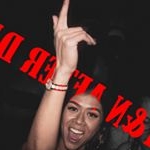 Profile Picture of Lawrence Parties Promo Page (@lawrenceafterdark) on Instagram