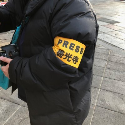 Profile Picture of Robert Liwanag (@rwliwanag) on Twitter