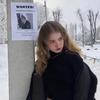 Profile Picture of athenathackeray4013 (@athenathackeray4013) on Tiktok