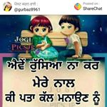 Profile Picture of Navneet Dutt (@navneet.dutt.182) on Instagram