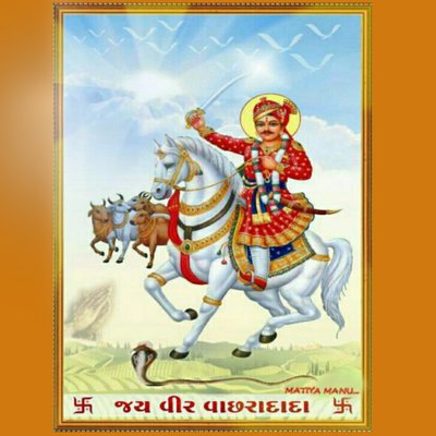 JAY VACHHRAJ DADA - Twitter Profile Picture of JAY VACHHRAJ DADA (@VachhrajDada) on Twitter