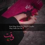 Profile Picture of Benazeer Shahid (@benazeer.shahid) on Instagram