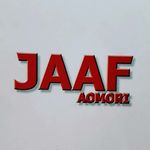 Profile Picture of 青森陸上競技協会 (@jaaf_aomori) on Instagram