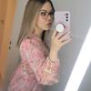 Profile Picture of Jessica Höhn (@@jessicahhn) on Tiktok