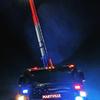 Profile Picture of mfd_firefighter_266   (@mfd_firefighter_266) on Tiktok