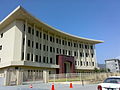 Profile Picture of Bahria Universityon Wikipedia