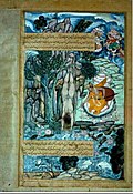 Profile Picture of Shambuka - Wikipediaon Wikipedia