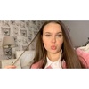 Profile Picture of Courtney Singleton (@@courtneysingleton42) on Tiktok