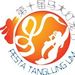 Profile Picture of Nicholas Loo Chu Wei (@nicholaslooc) on Pinterest