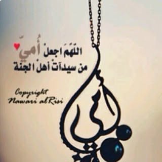 Profile Picture of Emad Elsafy (@elsafy.emad) on Instagram