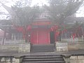 Profile Picture of Yunlu Palaceon Wikipedia