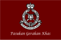 Profile Picture of Pasukan Gerakan Khason Wikipedia