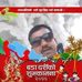Profile Picture of Krishna Thapa (@krishna.dai.779) on Facebook
