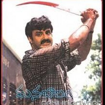 Profile Picture of Rajesh Komarneni (@rajeshkomarneni) on Twitter